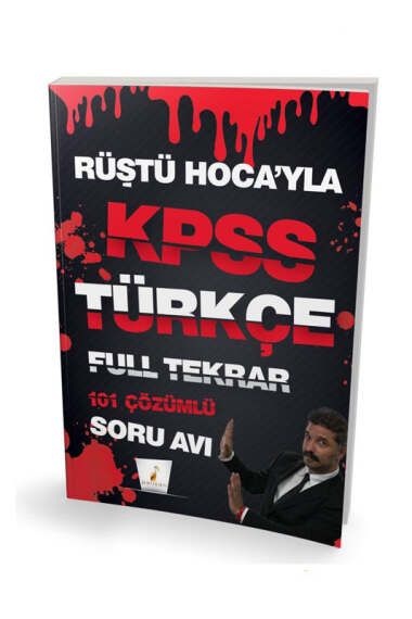 Yargı Yayınevi