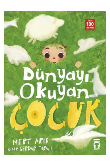 Yargı Yayınevi
