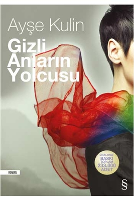 Yargı Yayınevi