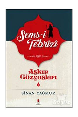 Yargı Yayınevi