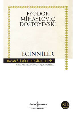 Yargı Yayınevi