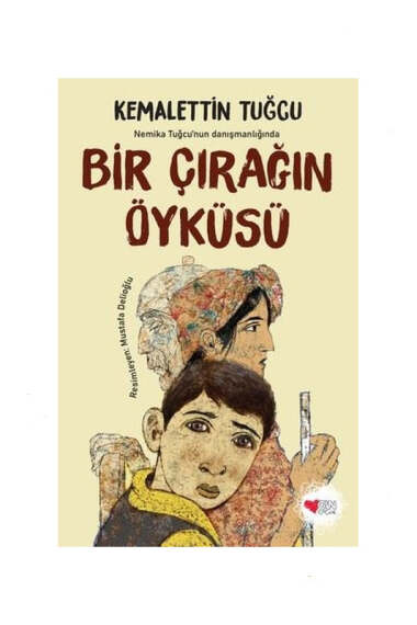 Yargı Yayınevi