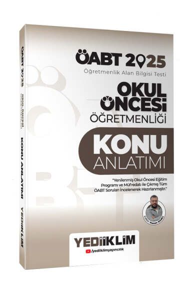 Yargı Yayınevi