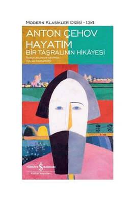 Yargı Yayınevi
