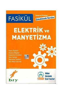 Yargı Yayınevi