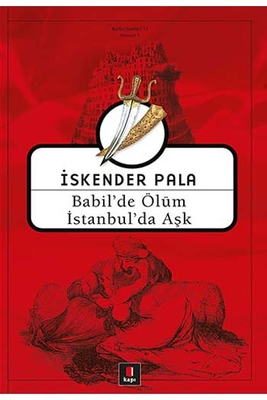 Yargı Yayınevi