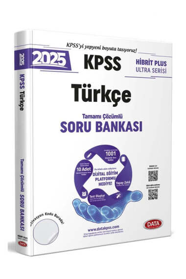 2025 KPSS Hibrit Plus Ultra Serisi Türkçe Soru Bankası Karekod Çözümlü