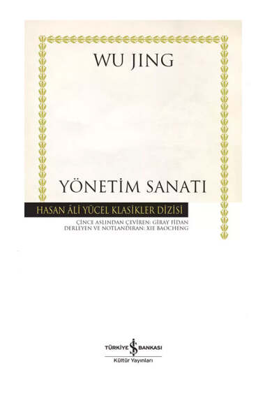 Yargı Yayınevi