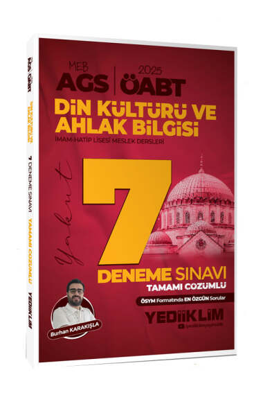 Yargı Yayınevi