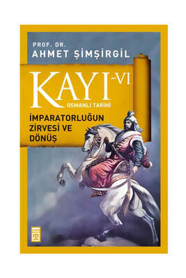 Yargı Yayınevi