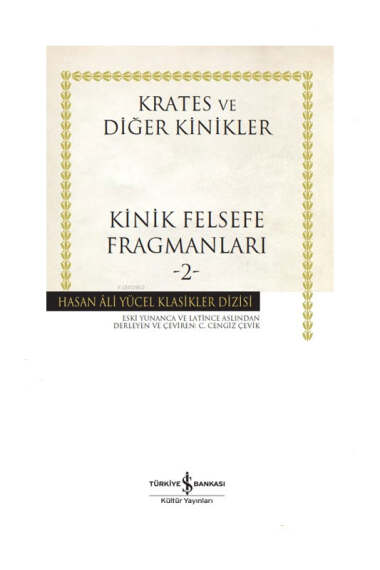 Yargı Yayınevi