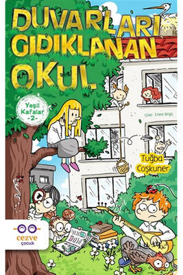 Yargı Yayınevi