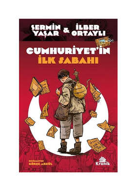 Yargı Yayınevi