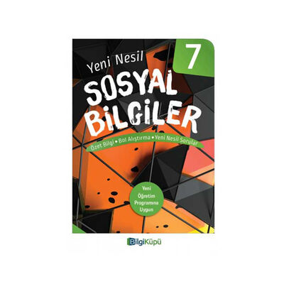 Yargı Yayınevi