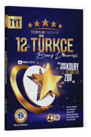 Yargı Yayınevi