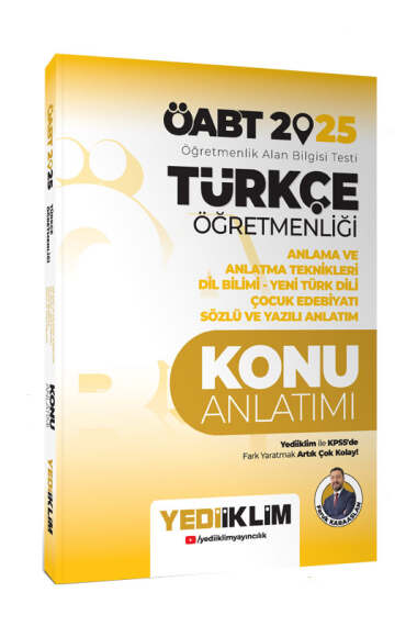 Yargı Yayınevi