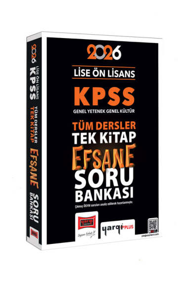 Yargı Yayınevi