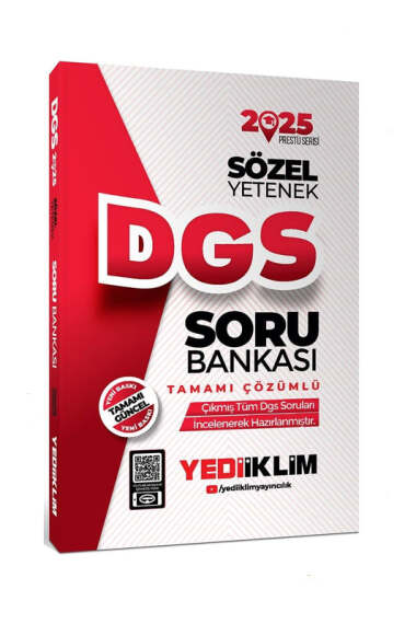 Yargı Yayınevi