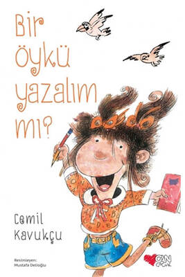 Yargı Yayınevi