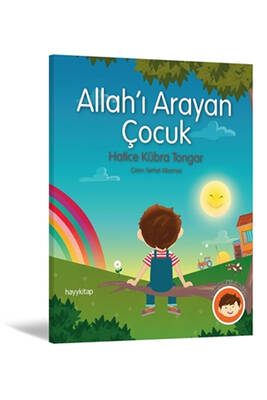 Yargı Yayınevi