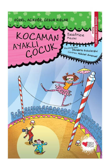 Yargı Yayınevi