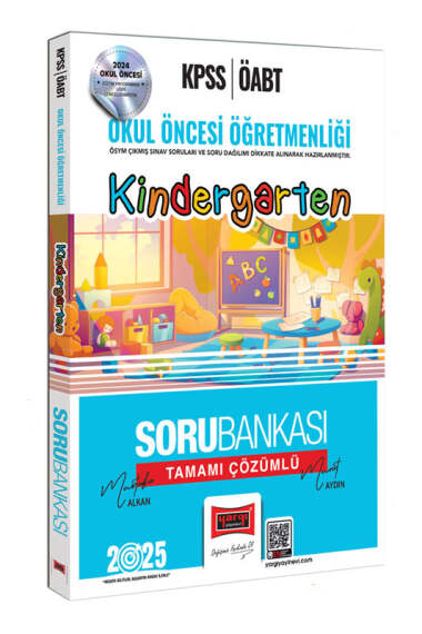 Yargı Yayınevi