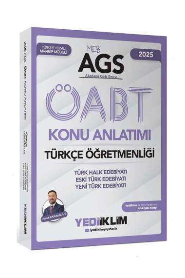Yargı Yayınevi