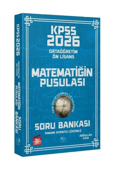 Yargı Yayınevi