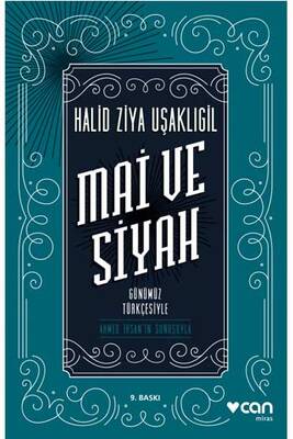 Yargı Yayınevi
