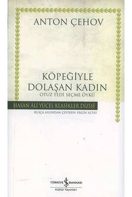 Yargı Yayınevi
