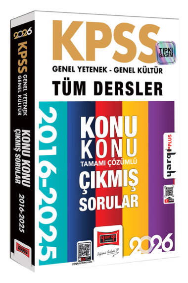 Yargı Yayınevi