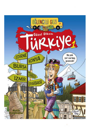 Yargı Yayınevi