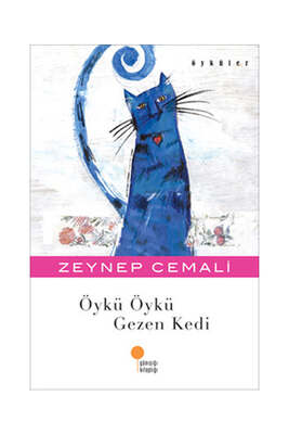 Yargı Yayınevi