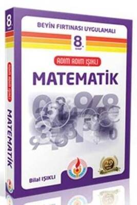 Yargı Yayınevi