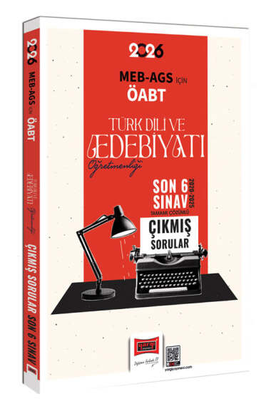 Yargı Yayınevi
