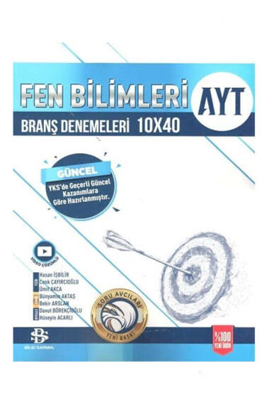 Yargı Yayınevi