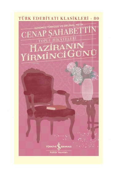 Yargı Yayınevi