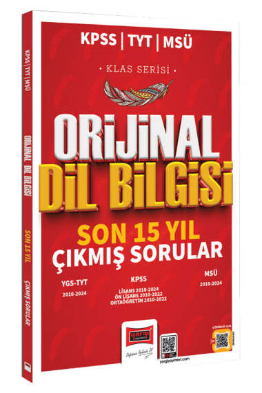 Yargı Yayınevi