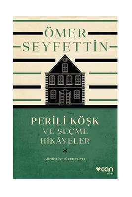 Yargı Yayınevi
