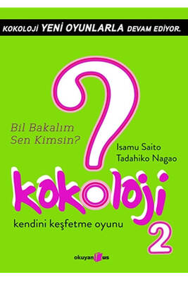 Yargı Yayınevi