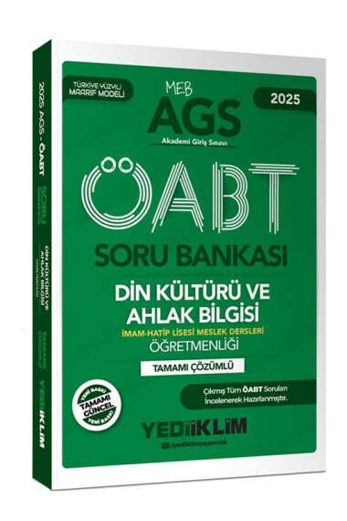 Yargı Yayınevi
