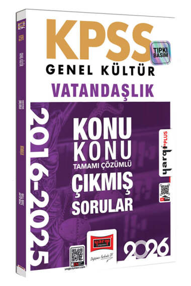 Yargı Yayınevi