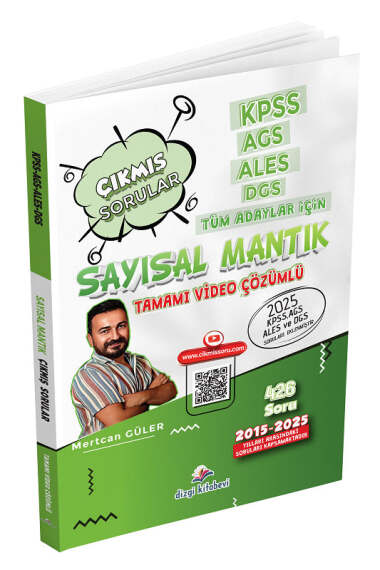 Yargı Yayınevi
