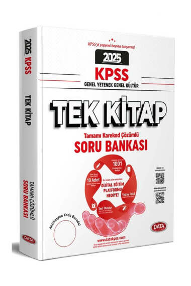 Yargı Yayınevi