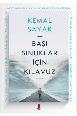 Yargı Yayınevi