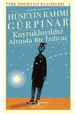 Yargı Yayınevi