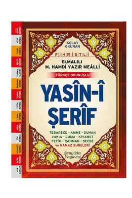 Yargı Yayınevi