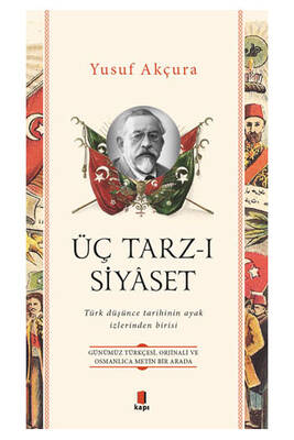 Yargı Yayınevi