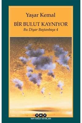 Yargı Yayınevi