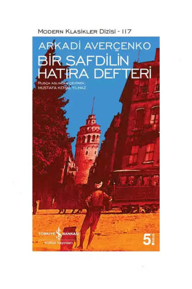 Yargı Yayınevi